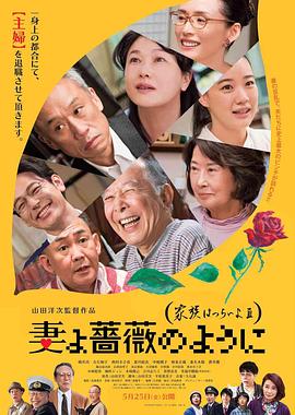 国产大片视频免费观看