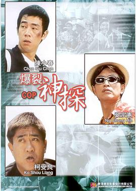 国产大片视频免费观看