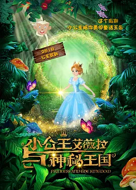 xxx欧美18hd